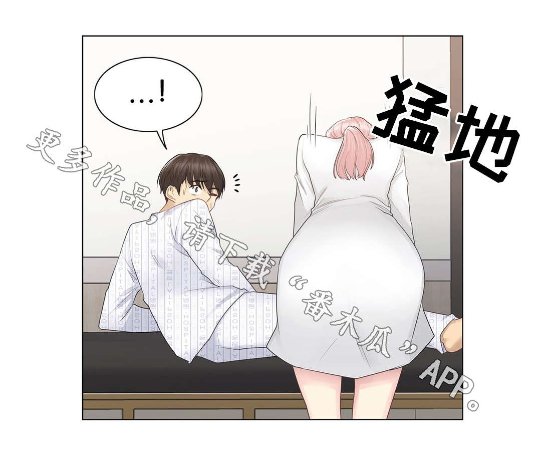 第22章：畅快0