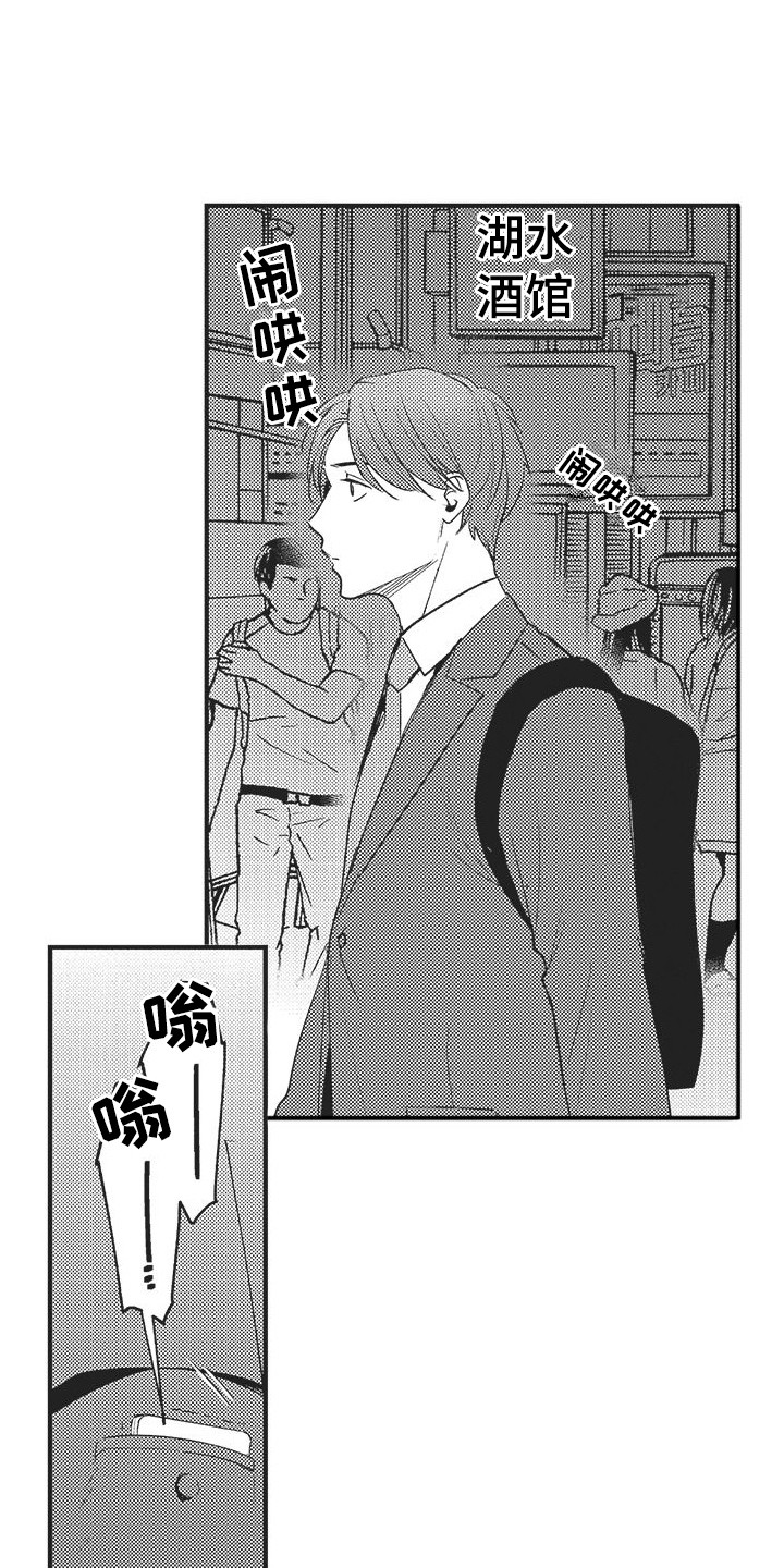 第13章：很期待0