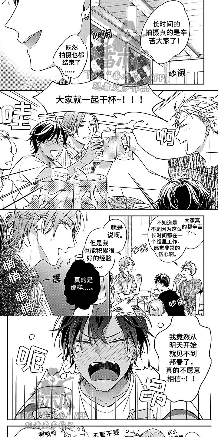 第19章：检验0