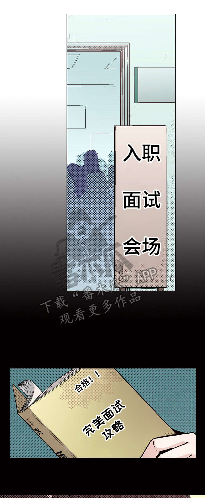 第12章：搞不懂5