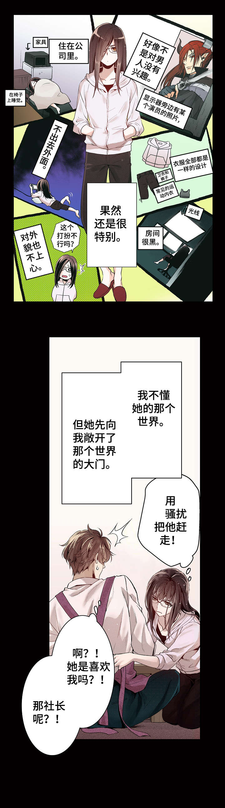 第12章：搞不懂10