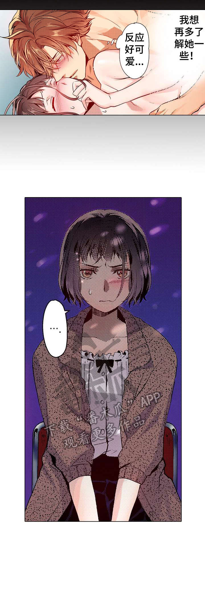 第12章：搞不懂11