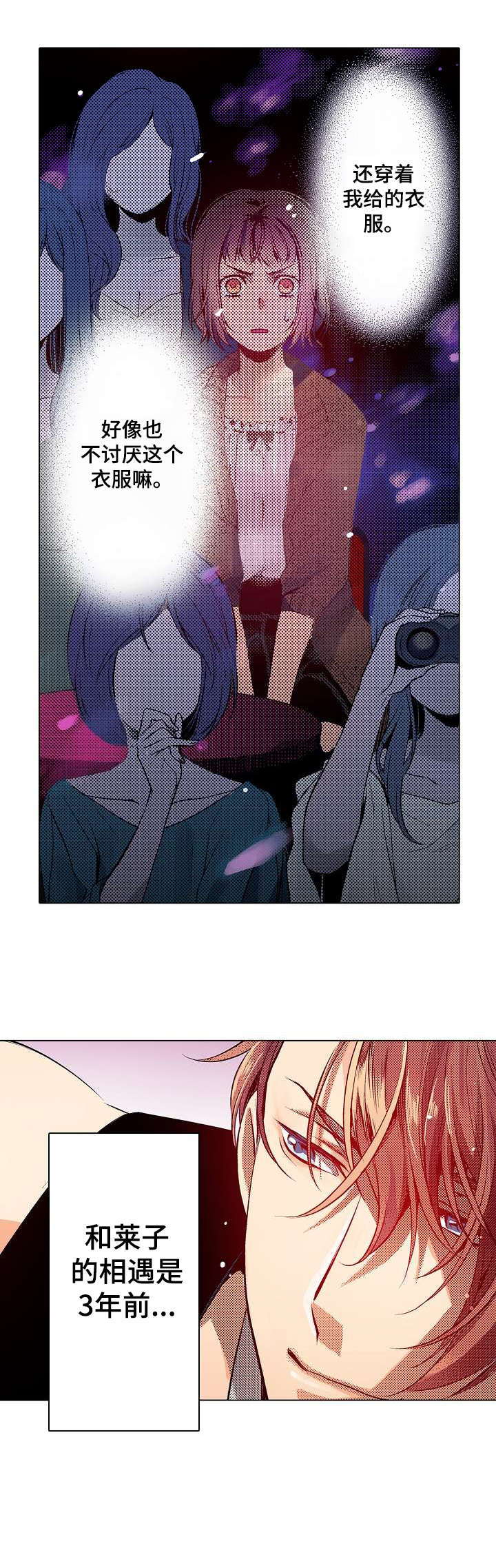 第12章：搞不懂4
