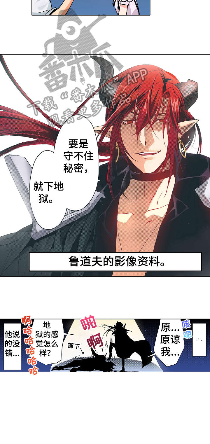 第14章：可以5