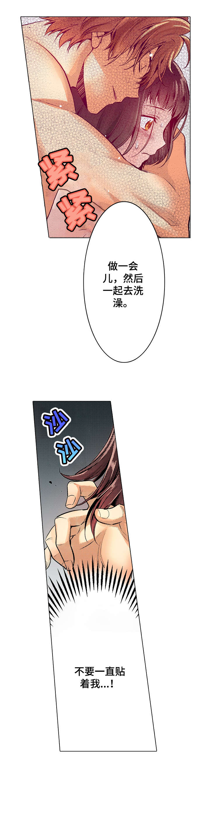 第9章：难道0