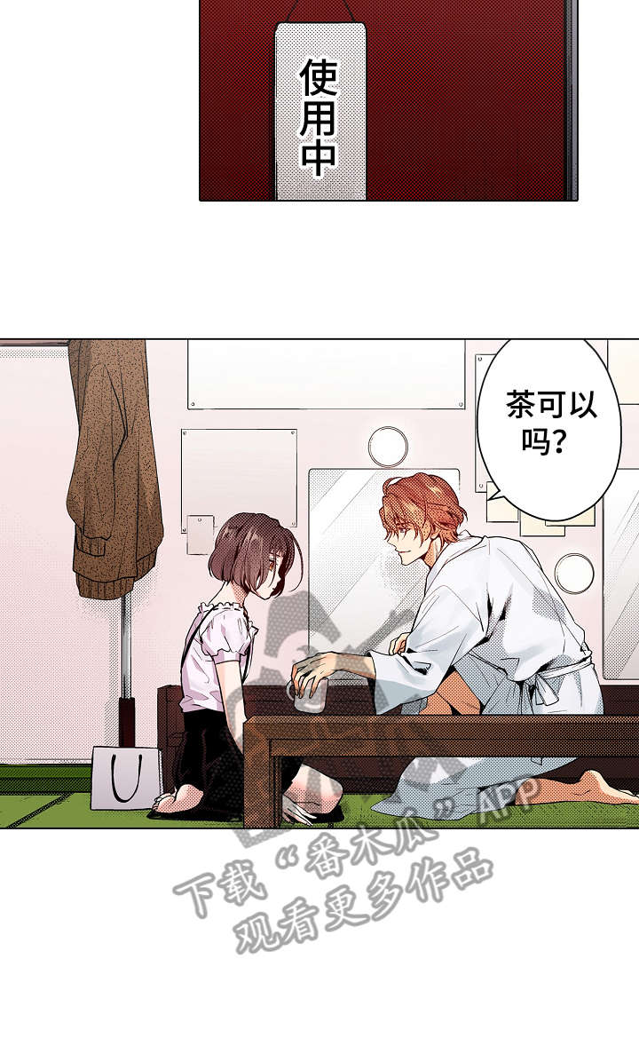 第13章：知道1