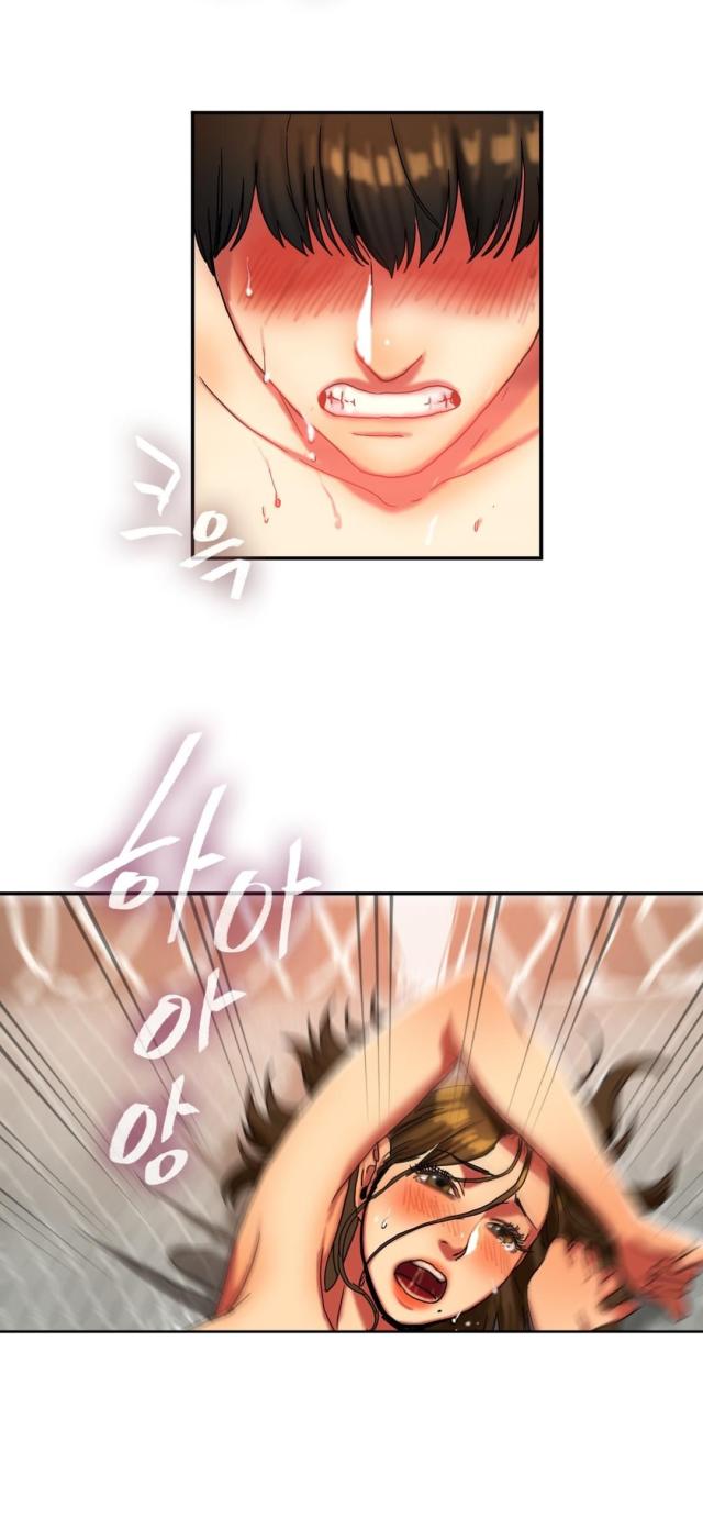 第30话8