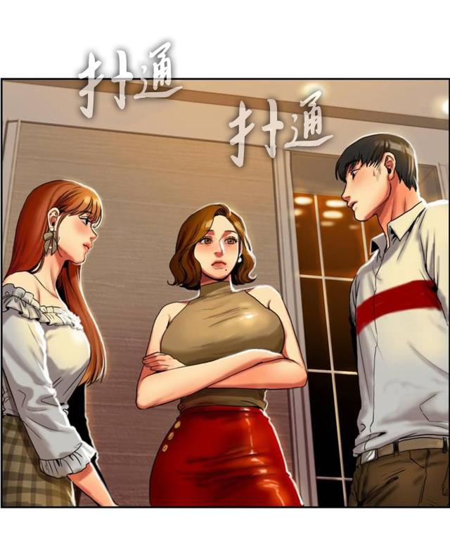 第2话25