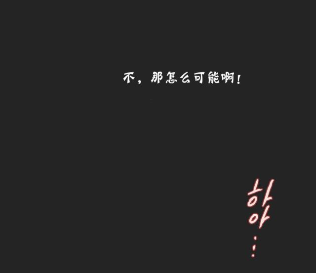 第52话5