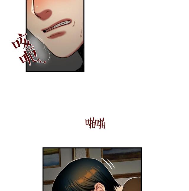 第54话2
