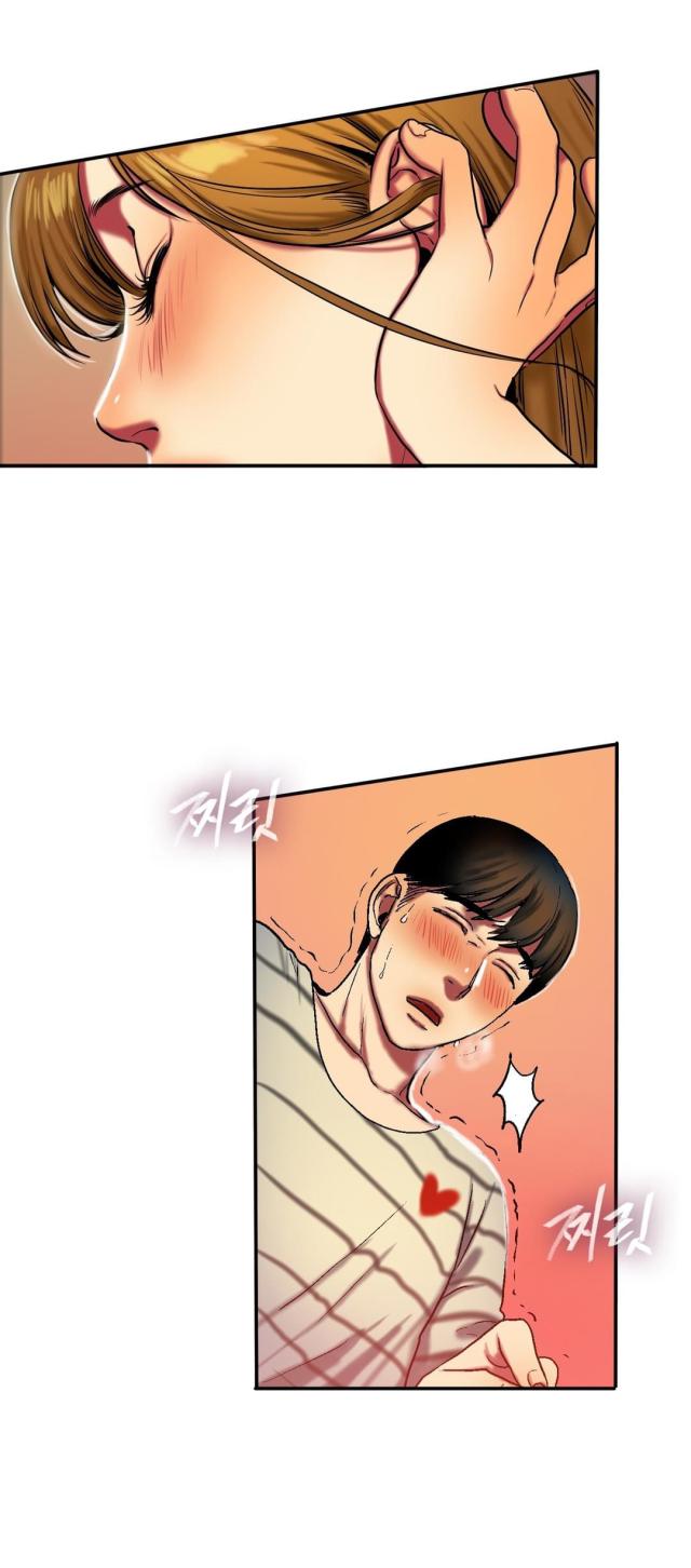 第33话9