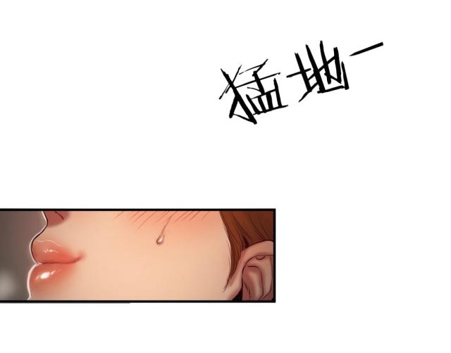 第75话11