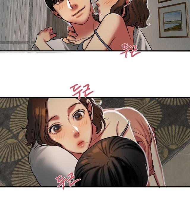 第48话8