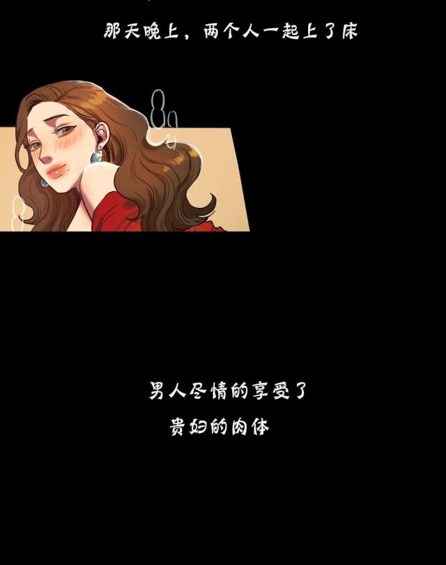 第39话13