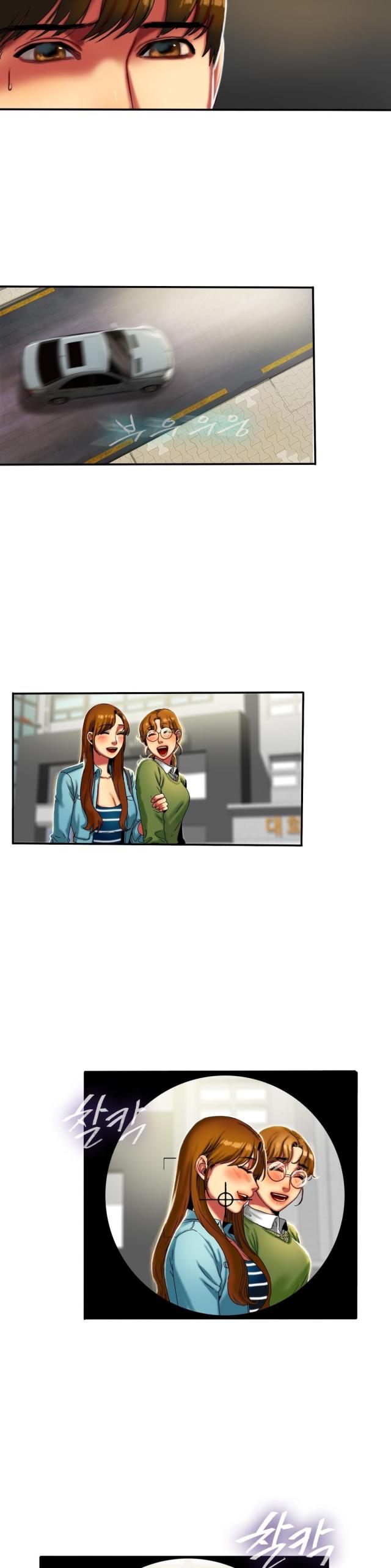 第23话8