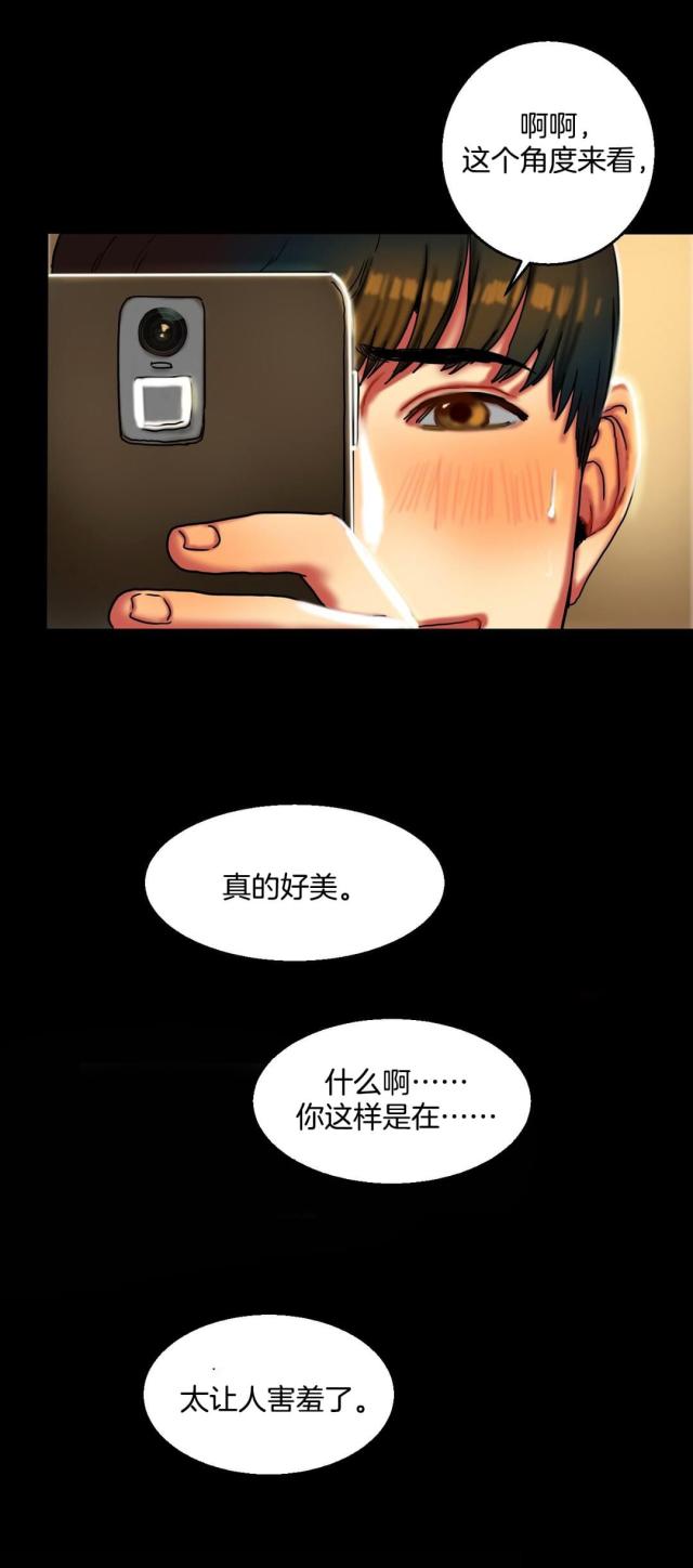 第22话1