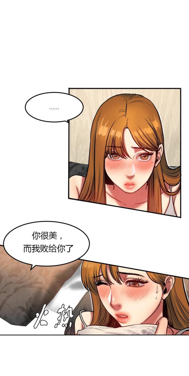 第65话12