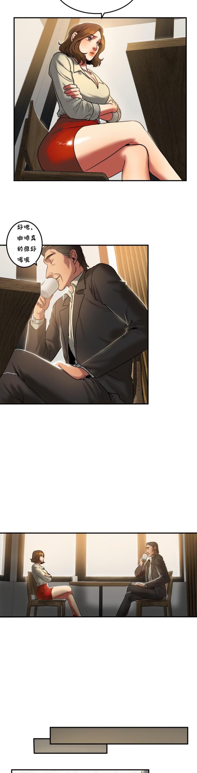 第45话4