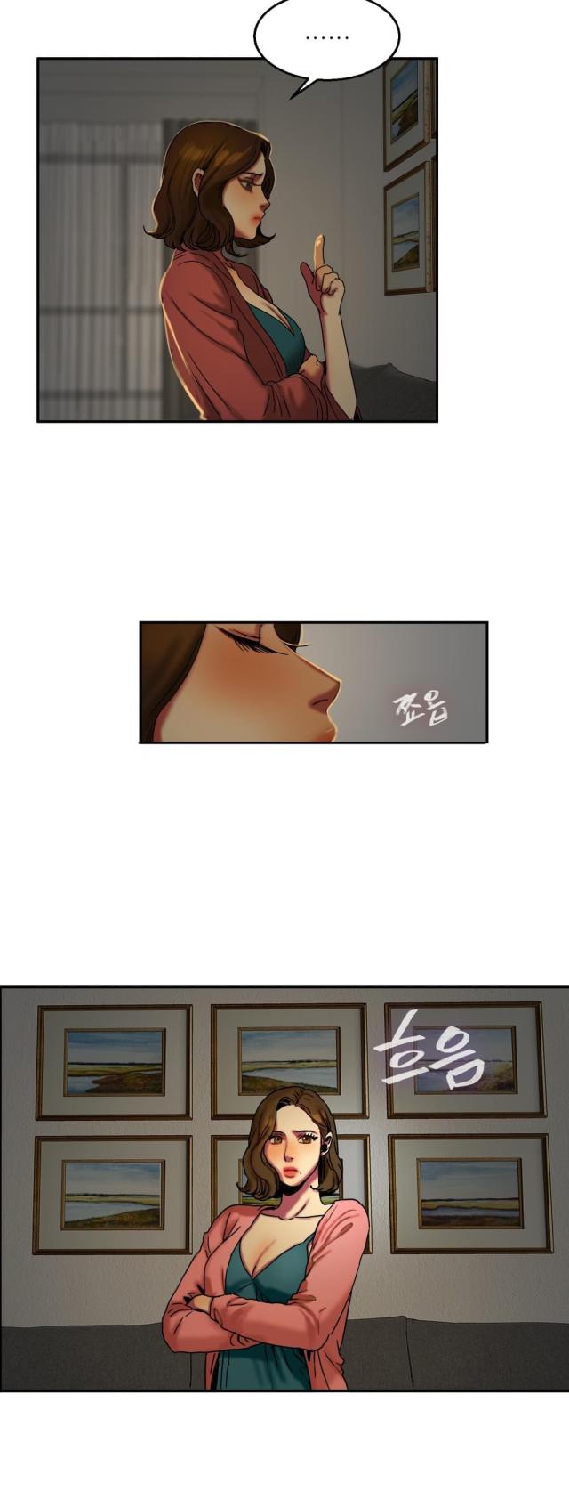 第34话11