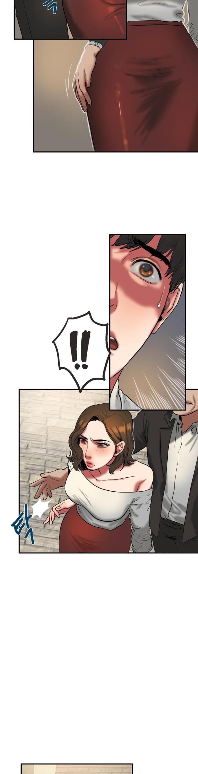 第51话5