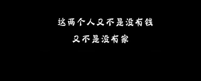 第38话2