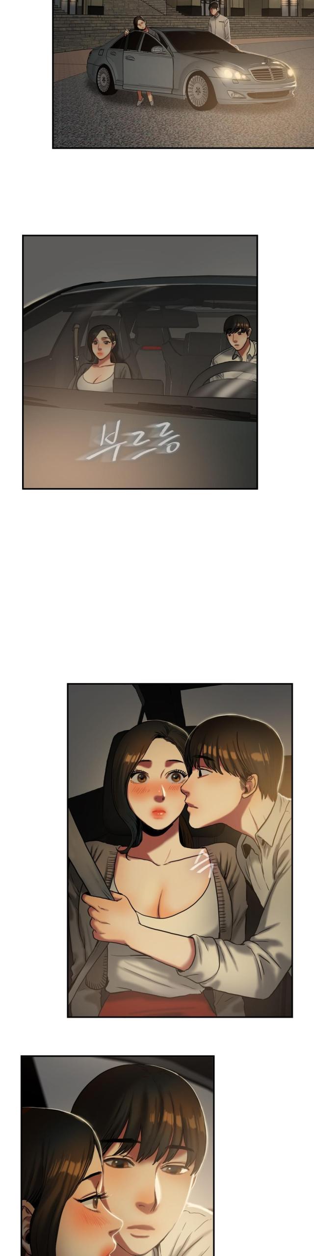 第35话12