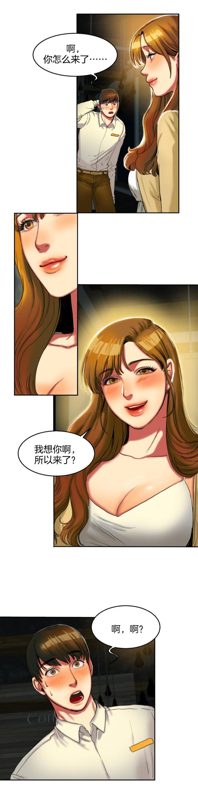 第5话0