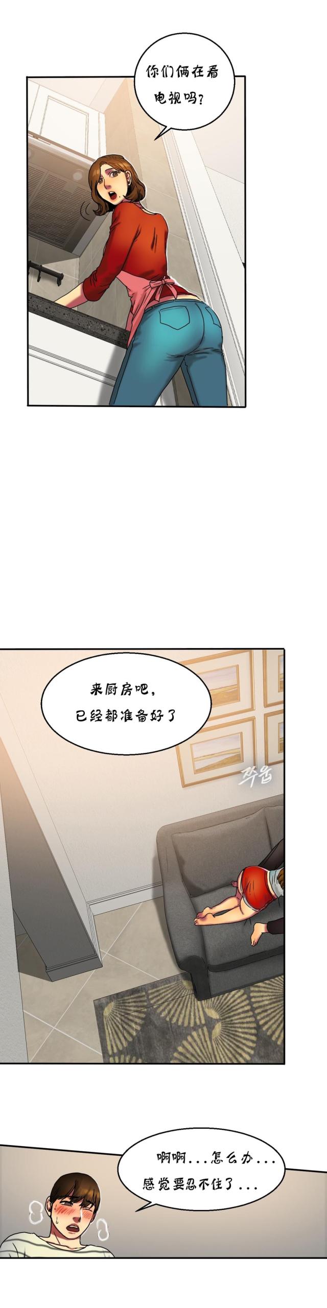 第34话0