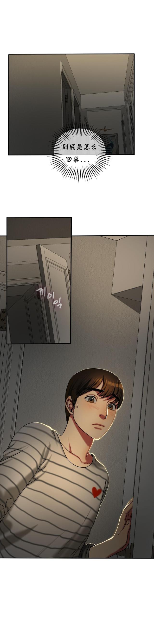 第35话0