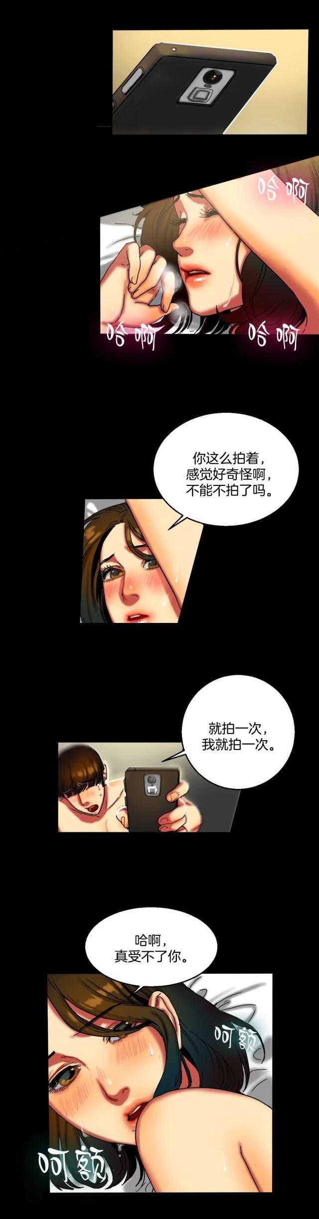 第22话0