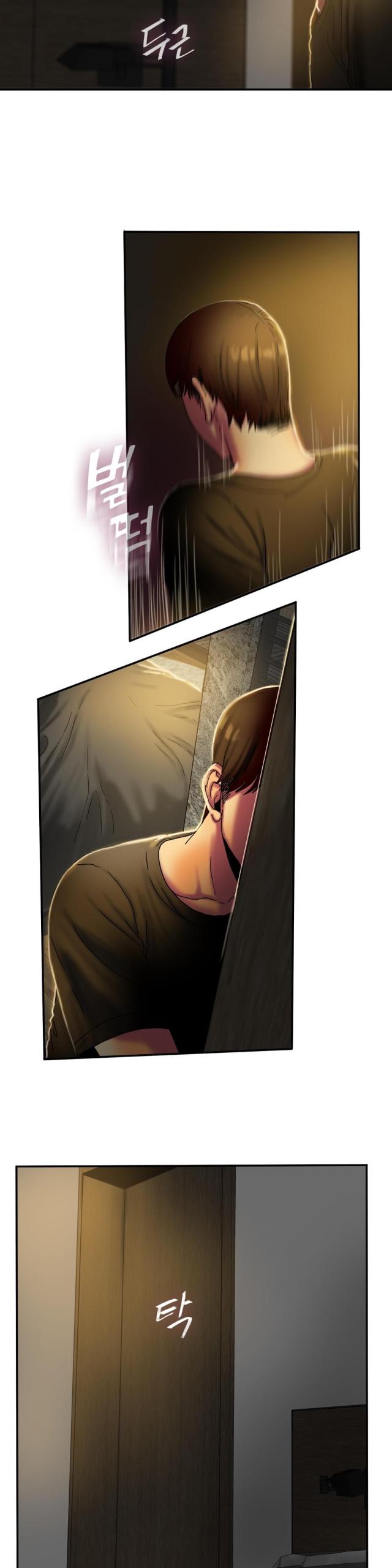 第25话12