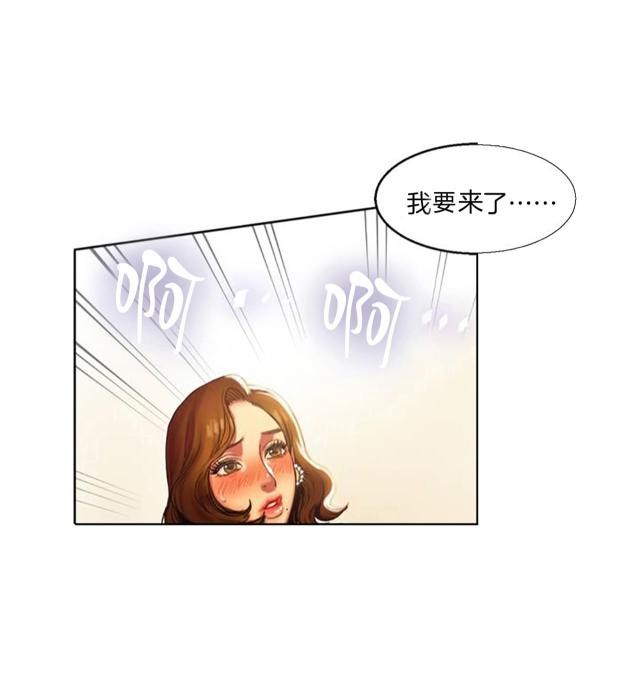 第2话1