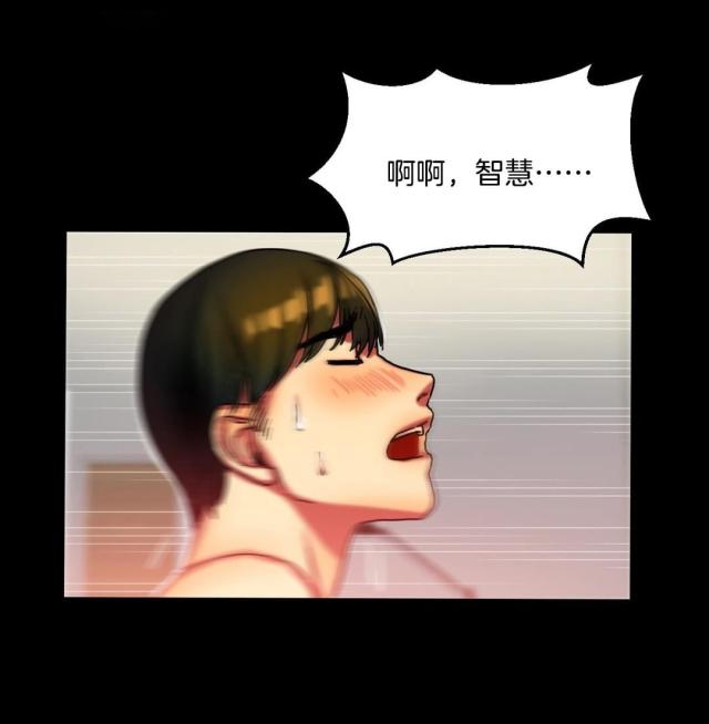 第22话2