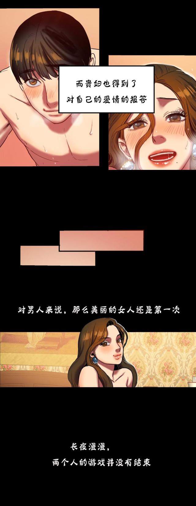 第40话0