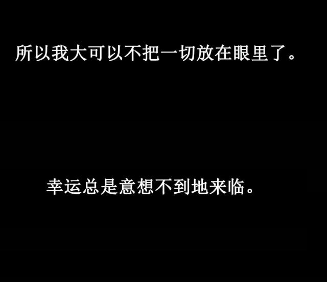第4话6