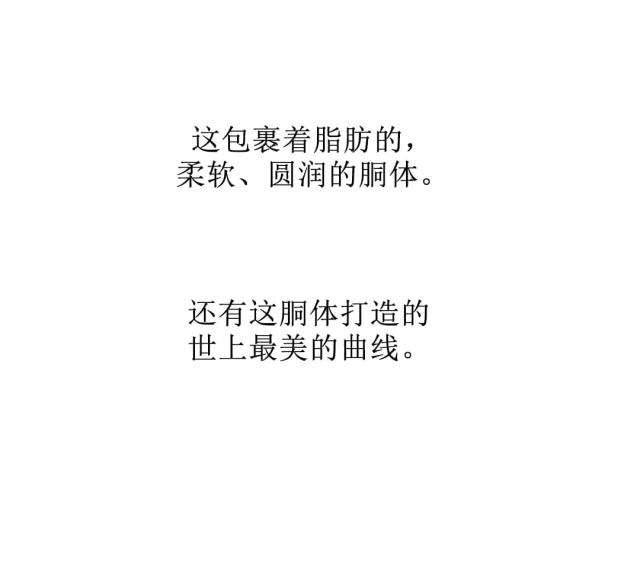 第12话5