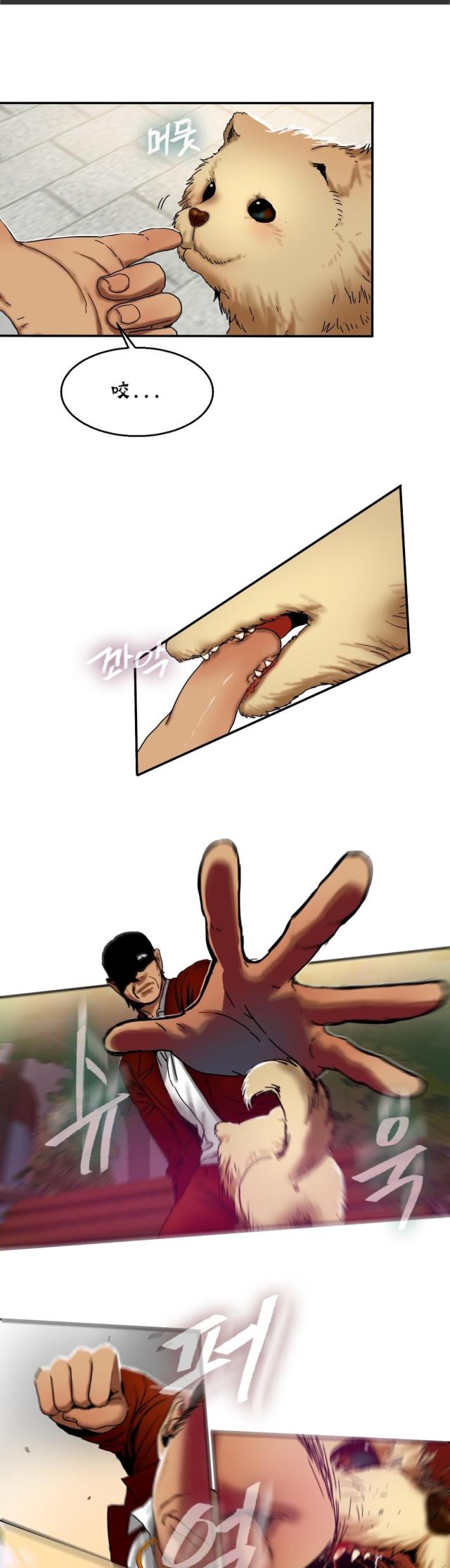 第31话3