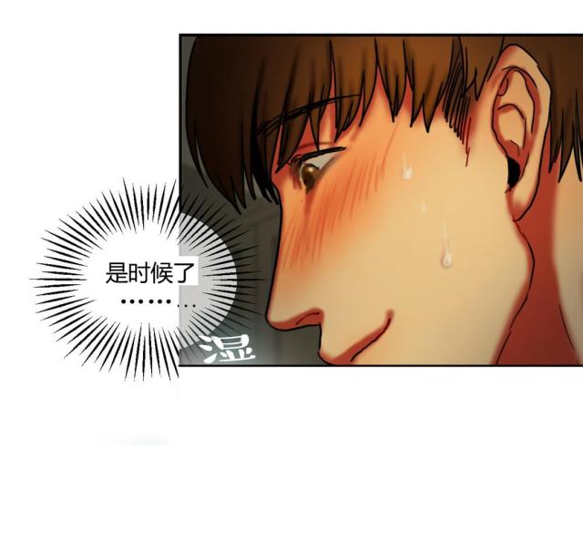 第12话9