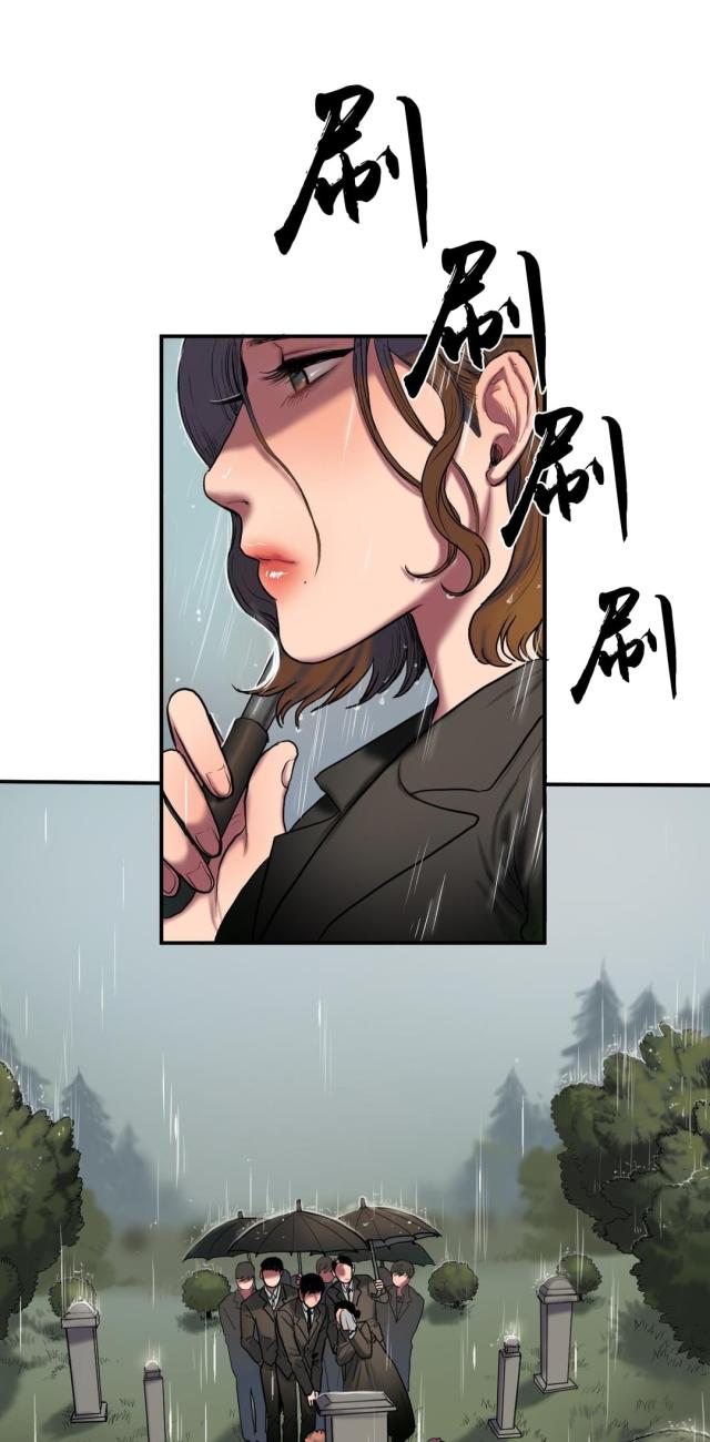 第69话0