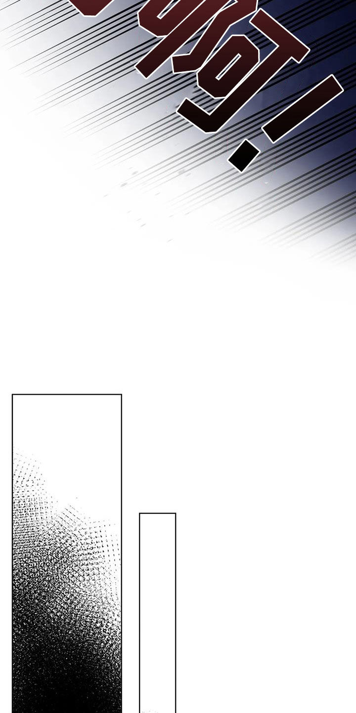 第17章：被绑9