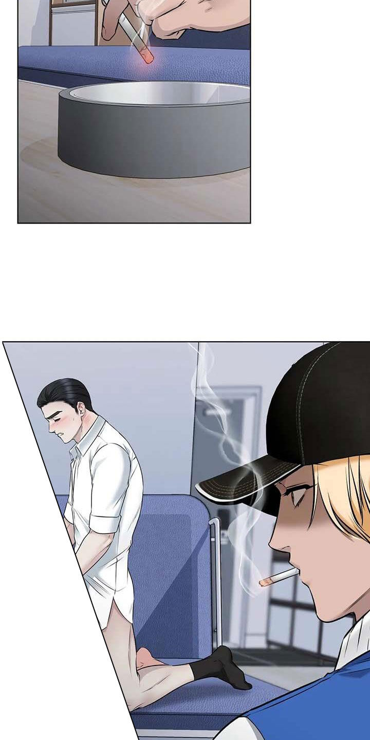 第26章：新药16