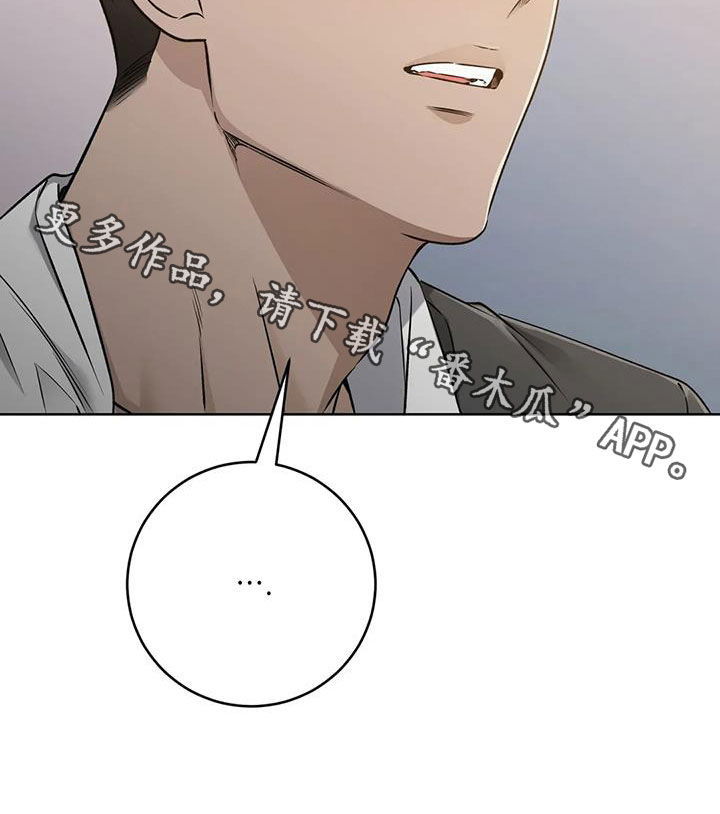 第40章：上门拜访36
