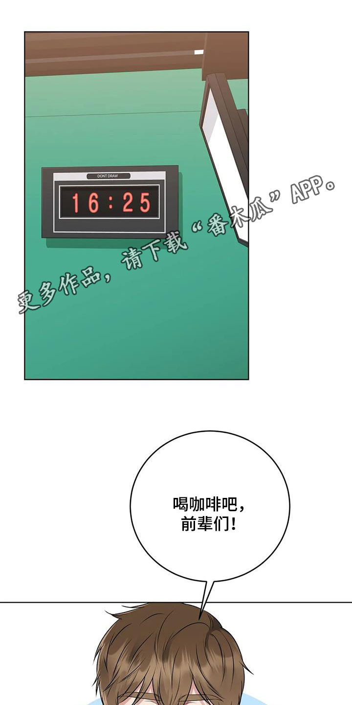 第16章：意外0