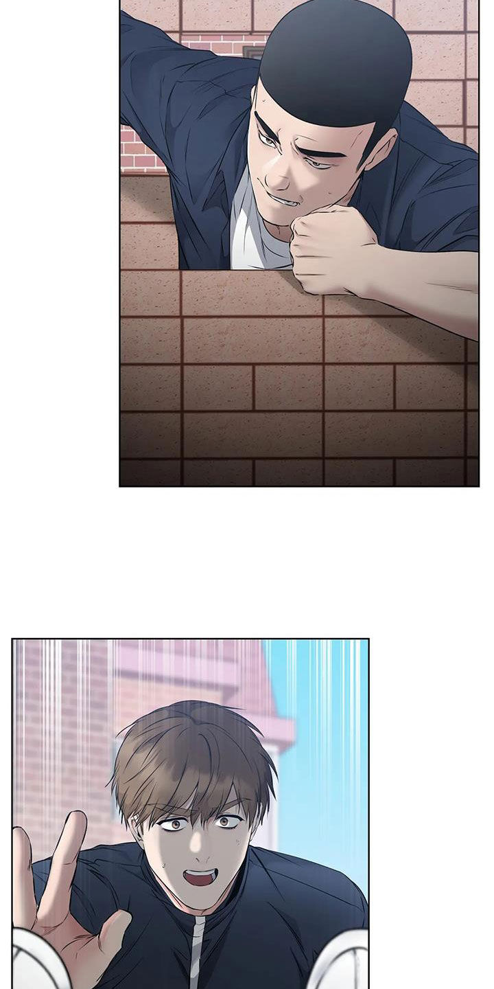 第32章：抓捕20