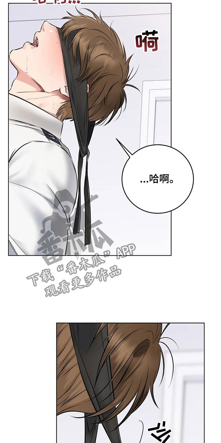 第18章：就一会儿36