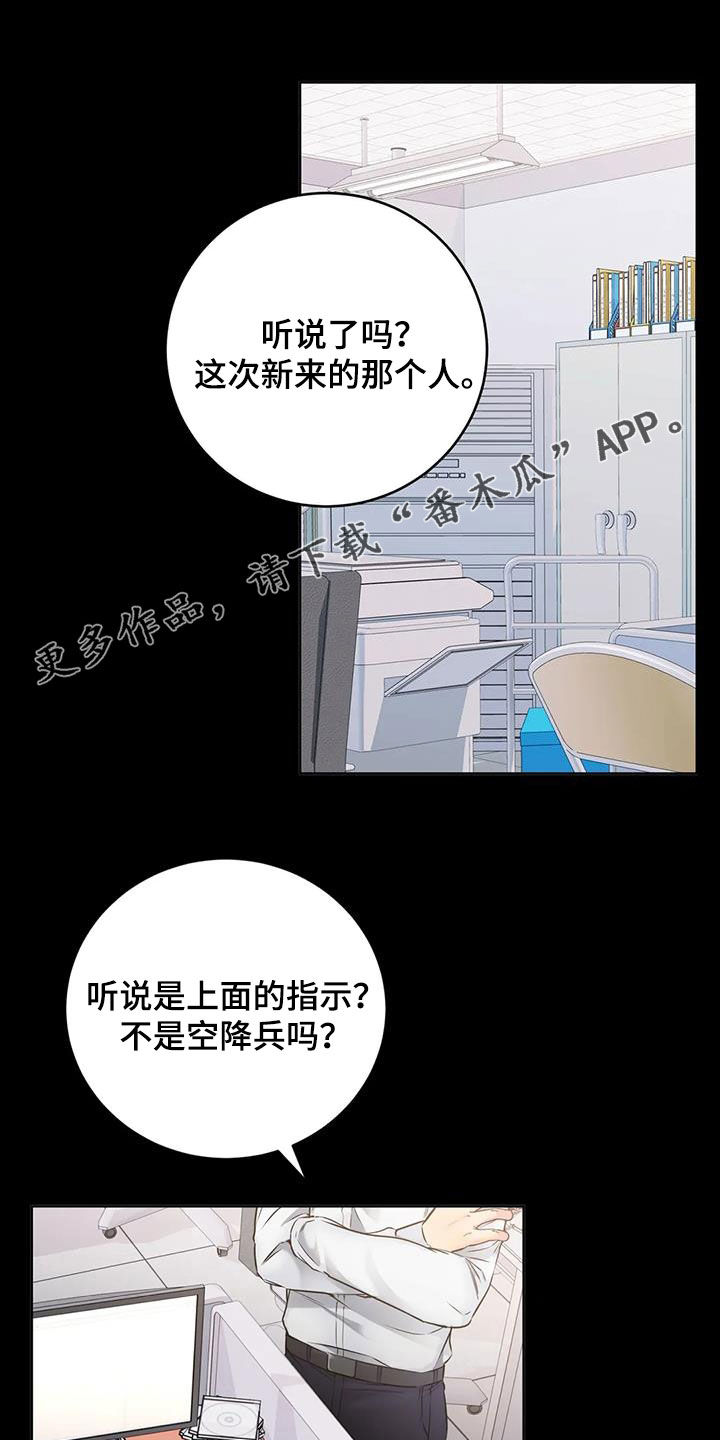 第35章：不要靠近0