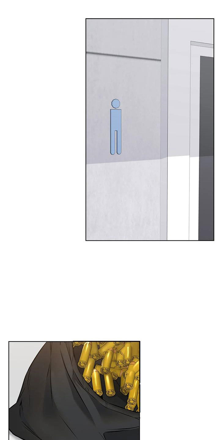 第15章：立功31