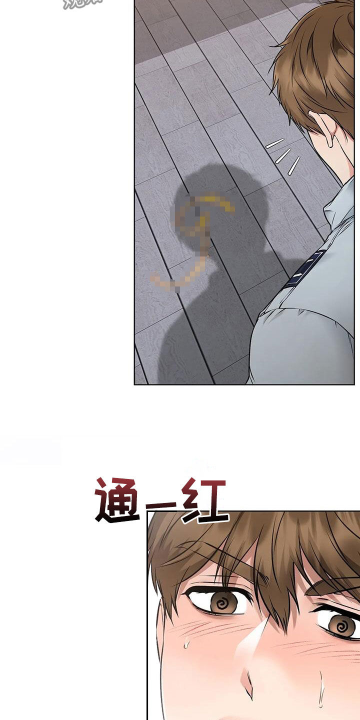 第19章：再立功20