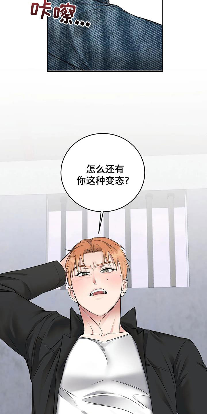 第12章：有趣12