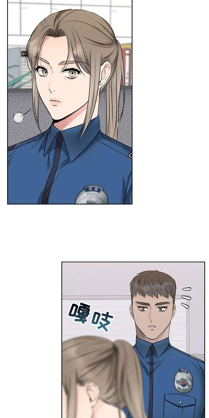 第31章：特殊任务5